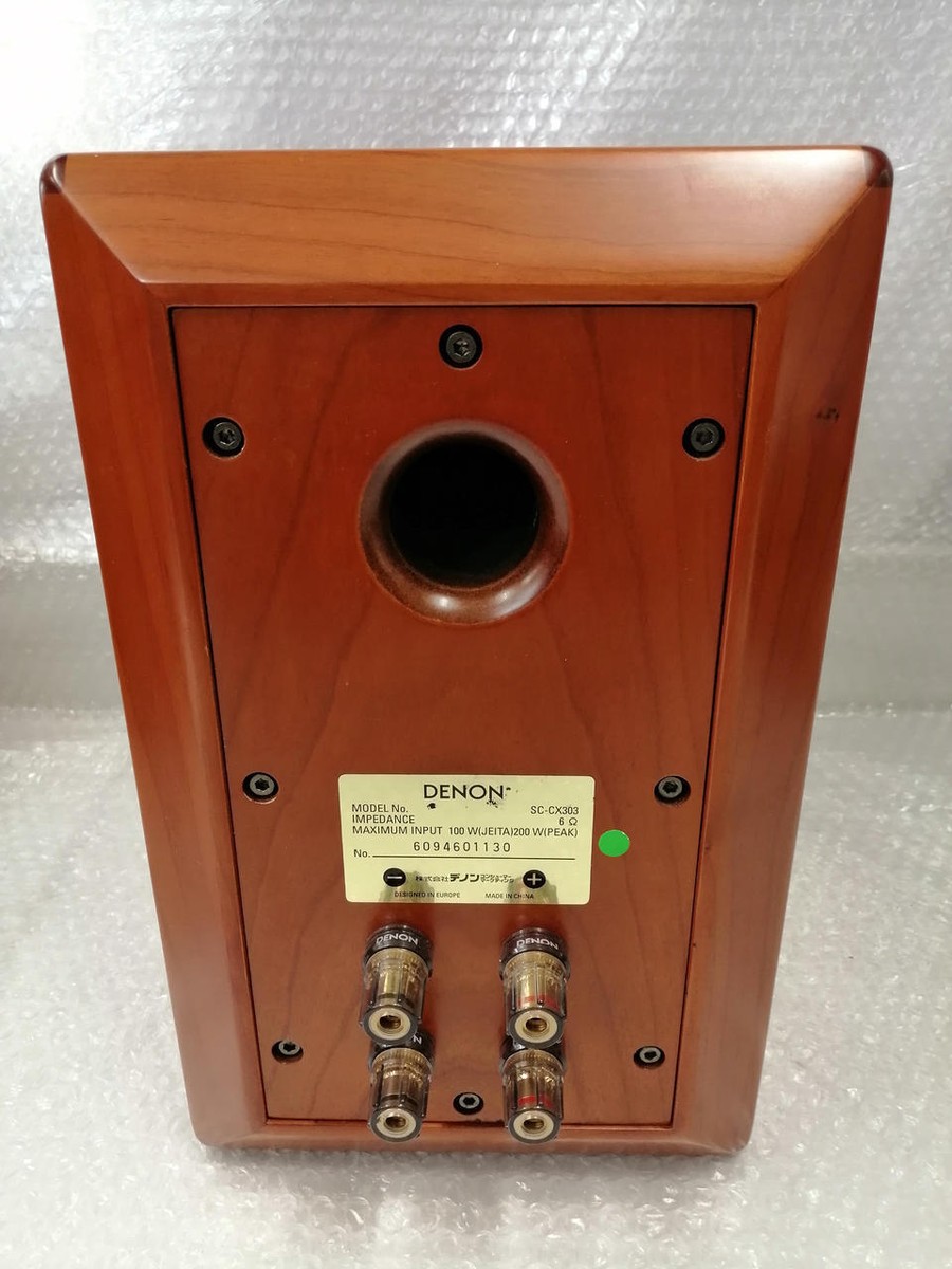 DENON スピーカー 赤 SC-CX303