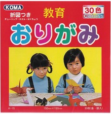 Japanese Origami Folding Paper 6" 15cm 30 Sheets Assorted Colors Made in Japan