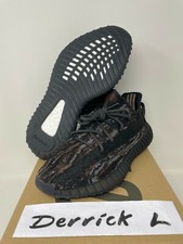 Yeezy Boost 350 V2 MX Rock for Sale | Authenticity Guaranteed | eBay