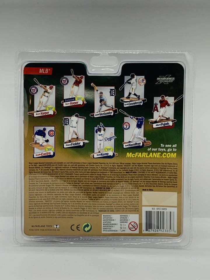 Bryce Harper McFarlane Washington Nationals Collector Club Exclusive - Image 3 of 4