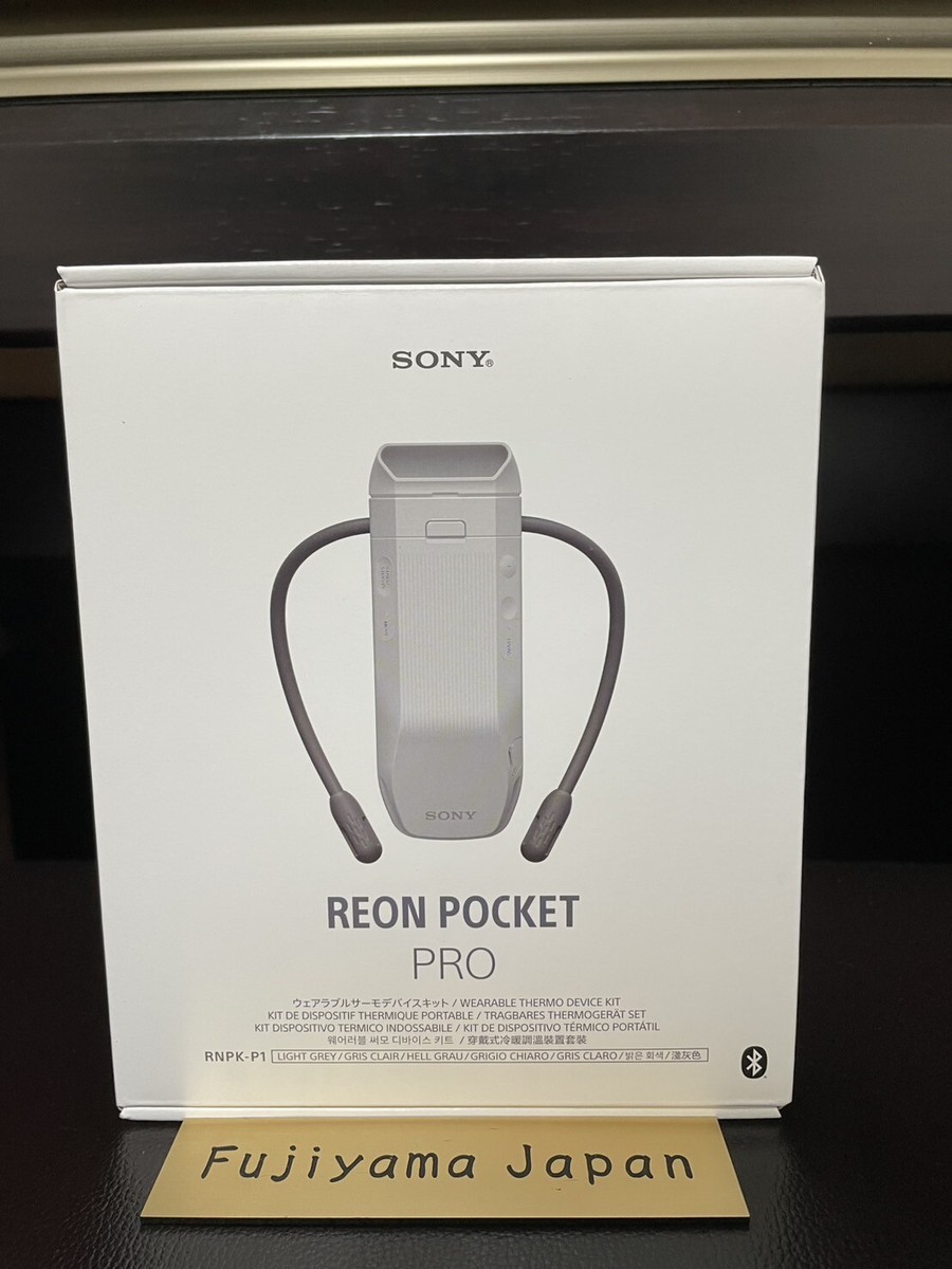 電気ヒーター SONY REON POCKET PRO Sony Reon Pocket Pro Wearable Thermo Device 2025 New Model