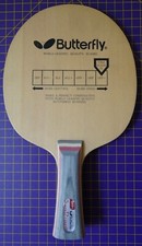 Butterfly Primorac-Carbon-FL TAMCA 5000 Butterfly, New