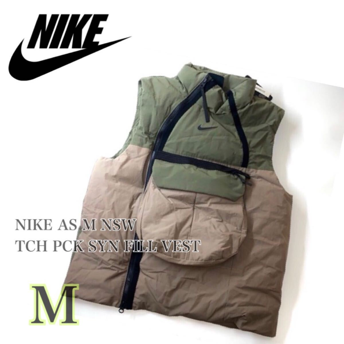 NIKE AS M NSW TCH PCK SYN FILL VEST Polyester Khaki(CU3767 081  