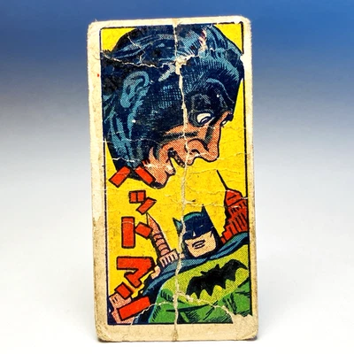 Batman 1950's Japanese Vintage menko card DC Comics 725434 Rare TCG - Photo 1/4