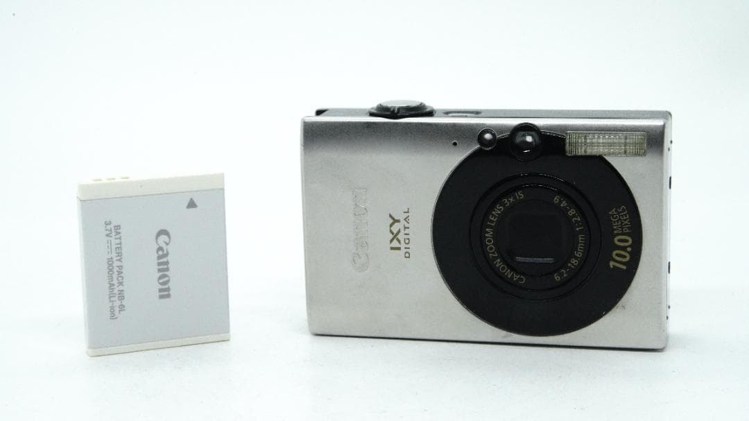 Canon IXY Digital 25 IS Compact Camera Silver Tested Excellent Condition