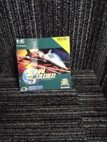 HUDSON Final Soldier PCE Game Cartridge, Used, Case Missing