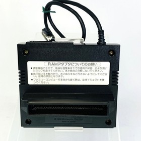 Nintendo Famicom Disk System Console Disk Drive HVC-022 NEW BELT RAM AC BOX