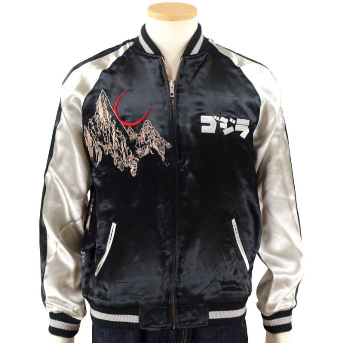 Godzilla x Switch Planning Sukajan Embroidered Bomber Jacket Japan Exclusive New image 3