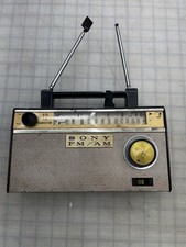 Vintage 1959 Sony TFM-121 AM/FM 12 Transistor Radio AS IS