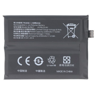 Akku für OnePlus 9 Pro ersetz BLP827 Li-Polymer, 7,74V, 2250mAh, 17,4Wh 