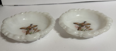 Vintage Milk Glass Ringed-Neck Pheasant Ashtray Collectible Set of 2
