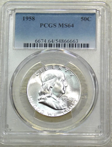 1958 P Franklin Half Dollar PCGS MS64 95% FBL White Frosty Luster PQ #E277L