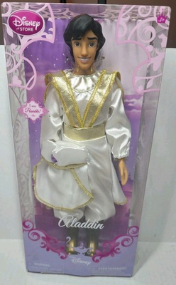 #ad Disney Store Aladdin Prince Ali Doll Classic Collection 12quot; New $68.95