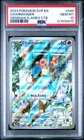 2023 POKEMON SVP EN-SV BLACK STAR PROMO #044 CHARMANDER PSA 10