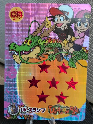 DRAGON BALL キラキラ カード Gotenks SR* FB04-033 [PAR] Dragon Ball Fusion World ULTRA LIMIT