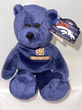 Limited Treasures NFL Pro Bear Hall Of Fame Denver Broncos Terrel Davis 30 Bear