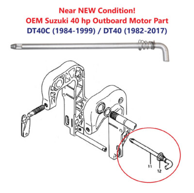 OEM Suzuki 40 hp Outboard Motor TILT LOCK PIN 45420-92L00-000