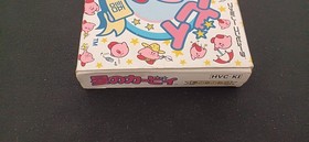 NINTENDO HVC-KI [FC] Kirby's Dream Land Story Famicom