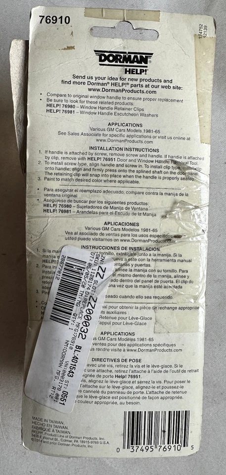 Dorman Window Crank Handle Chrome w/ Clear Knob for Impala Fleetwood Electra - Image 2 of 2