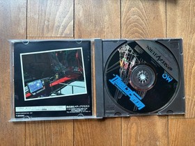 Sega Saturn Layer Section 1 2 Set Sega Saturn