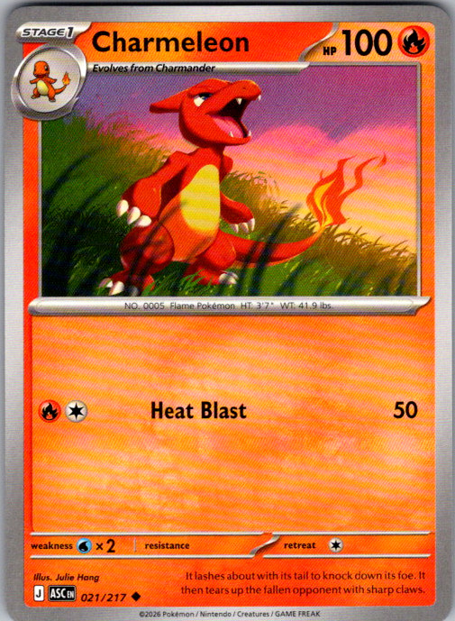 Charmeleon Uncommon ME: Ascended Heroes 021/217 NM AH-FC02