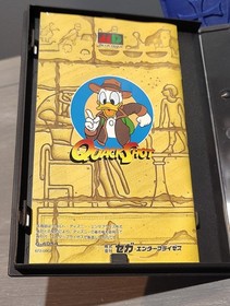 SEGA MEGADRIVE MEGA DRIVE MD  QUACKSHOT The Treasure of Georgia Japanese CIB