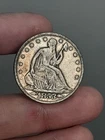 1853 Seated Liberty Half Dollar Arrows Rays VF