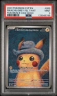 2023 POKEMON SVP EN-SV BLACK STAR PROMO #085 PIKACHU WITH GREY FELT HAT PSA 9