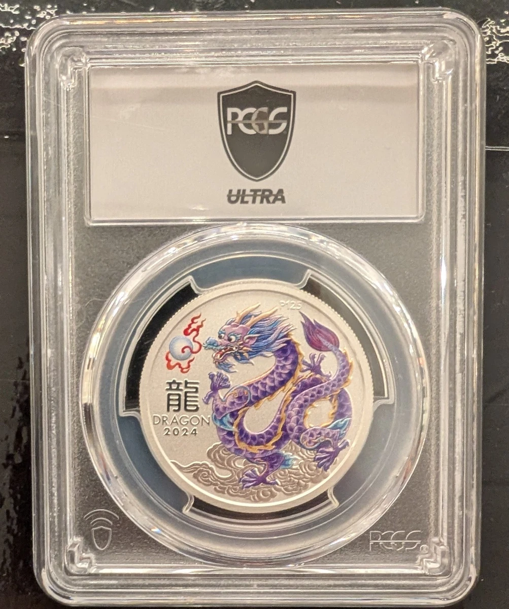 Australian Lunar MS 70 PCGS Certified Silver Bullion Coins for