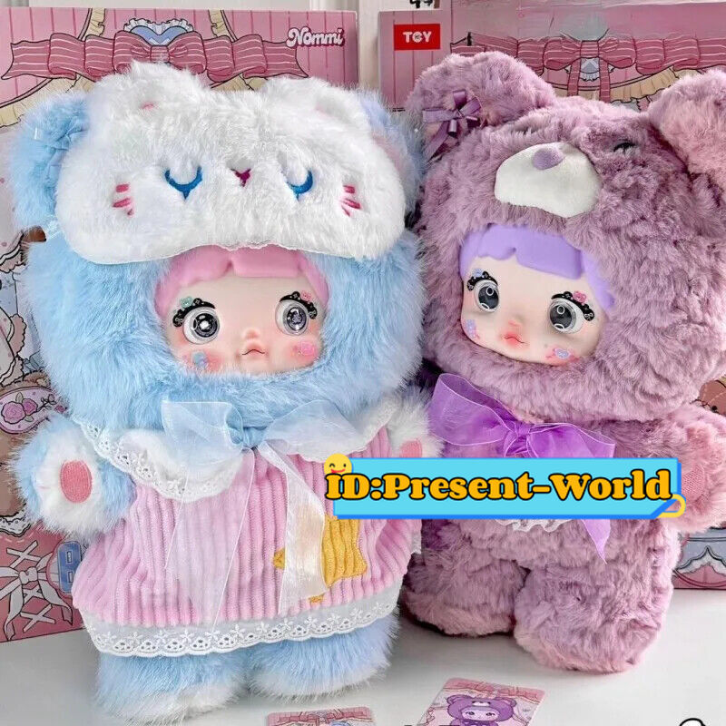 晚安小熊　编织　ぬいぐるみ　Nommiちゃん ノミちゃん 400% 赤 Nommiちゃん ノミちゃん ぬいぐるみ 400% くま｜Yahoo!フリマ