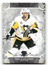 2024 Upper Deck Artifacts Hockey - Base - #68 Erik Karlsson