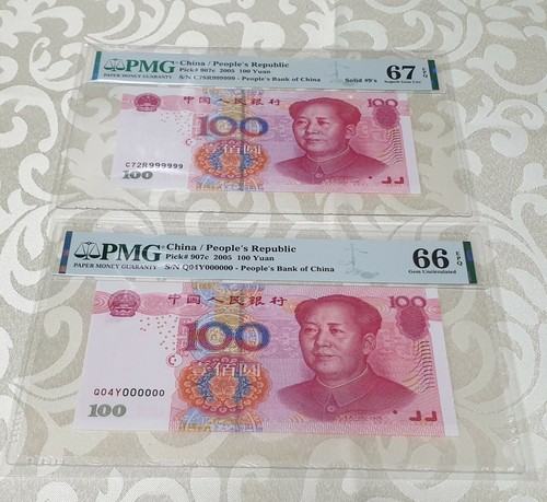 Superb Rare 2005 China $100 Yuan Full Set Solid Serial No. "000000" to "999999" - Picture 8 of 9