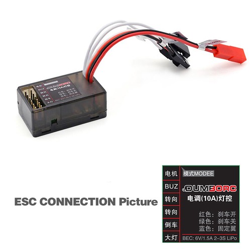 DumboRC 10A ESC Elektrischer Geschwindigkeitsregler für RC Auto Boot Drohne - Bild 3 von 11