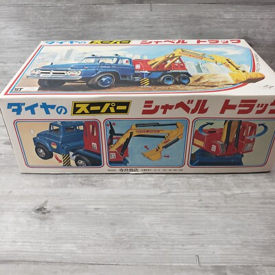 Vintage Daiya Friction Powered Shovel Truck Japan Made Original