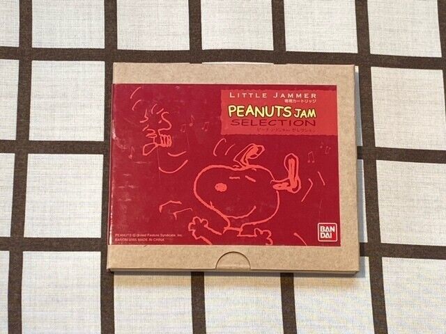 Little jammer meets KENWOOD cartridge PEANUTS JAM / SELECTION SNOOPY Japan