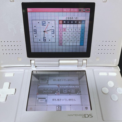 Nintendo DS NTR-S-PC2 Mew Edition Pokémon Center Exclusivité - Photo 8/8