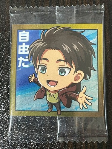 Attack on Titan Final Season Wafer Niforamtion Seal Sticker Vol.1 BANDAI - Picture 32 of 45