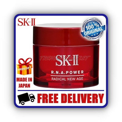 sk ii anti aging