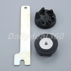 Rubber Clutch Coupler Gear Drive Coupler & Spanner Kit For Kitchenaid Blender