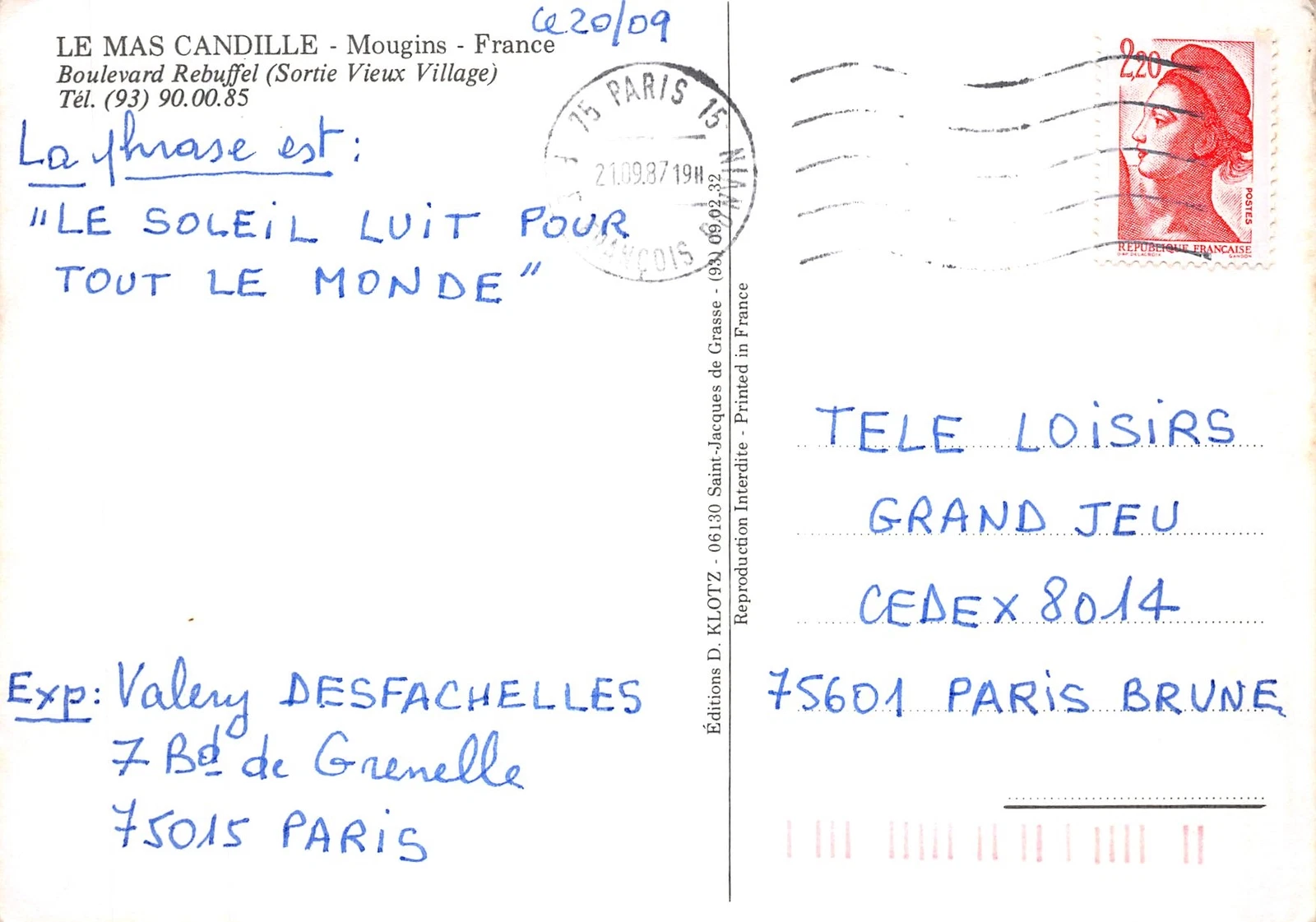Photo 2/2