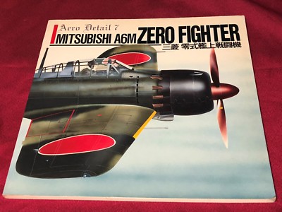 Aero Detail 7 零戦 MITSUBISHI A6M ZERO Mitsubishi A6M Zero Fighter Aero Detail No.7 | eBay