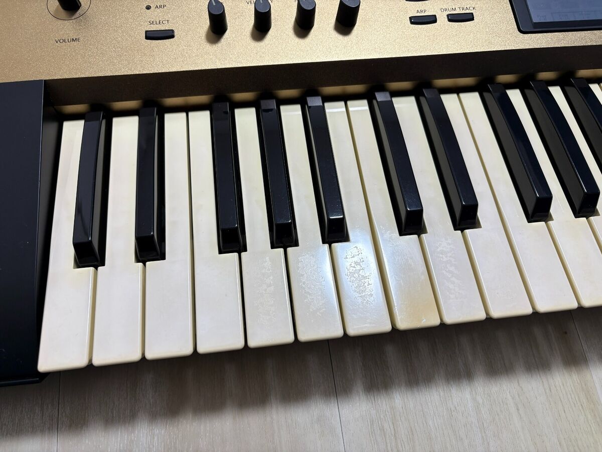 Korg Krome-61-GD Gold Keyboard Synthesizer with Soft Case Korg Krome-61-GD Gold Keyboard Synthesizer with Soft Case