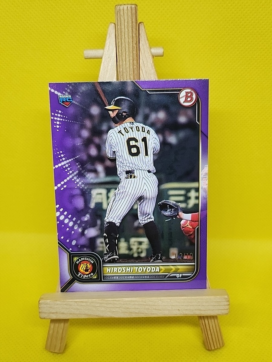 2022 Bowman NPB Nippon Purple #'d 02/10 Hiroshi Toyoda