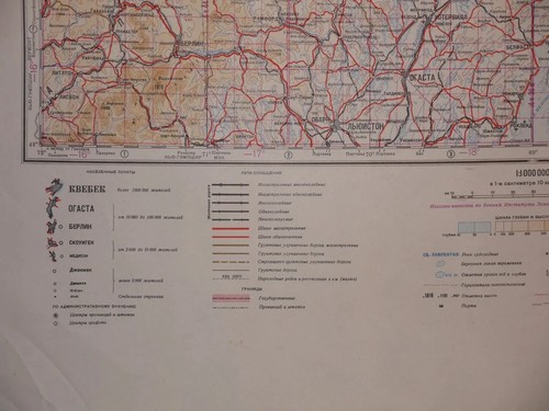 Authentic Soviet Army Military Topographic Map Quebec City, Canada / USA Border - Picture 2 of 9