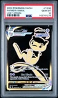 2022 POKEMON SWORD & SHIELD LOST ORIGIN #TG30 FULL ART/MEW VMAX PSA 10
