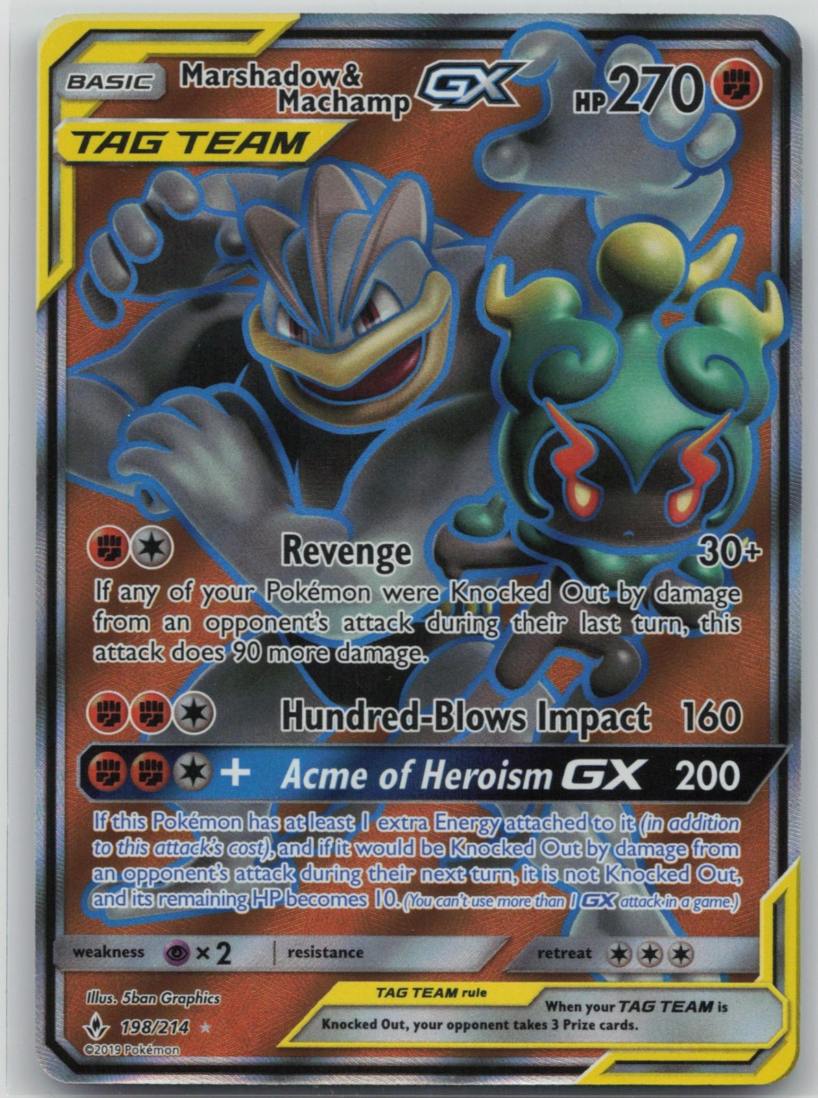 NM Marshadow & Machamp GX 198/214 Ultra Rare Unbroken Bonds Pokemon 2019