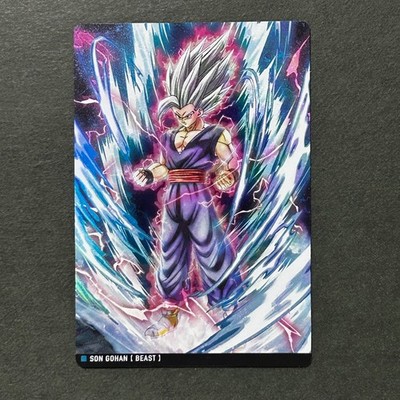 S6997 Beast Gohan 4-13 R HOLO Japanese Dragon Ball Itajaga Vol.4 Card M27