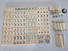 Antique Dovetail Bone & Bamboo Mahjong Set 144 Tiles & More Vintage Chinese