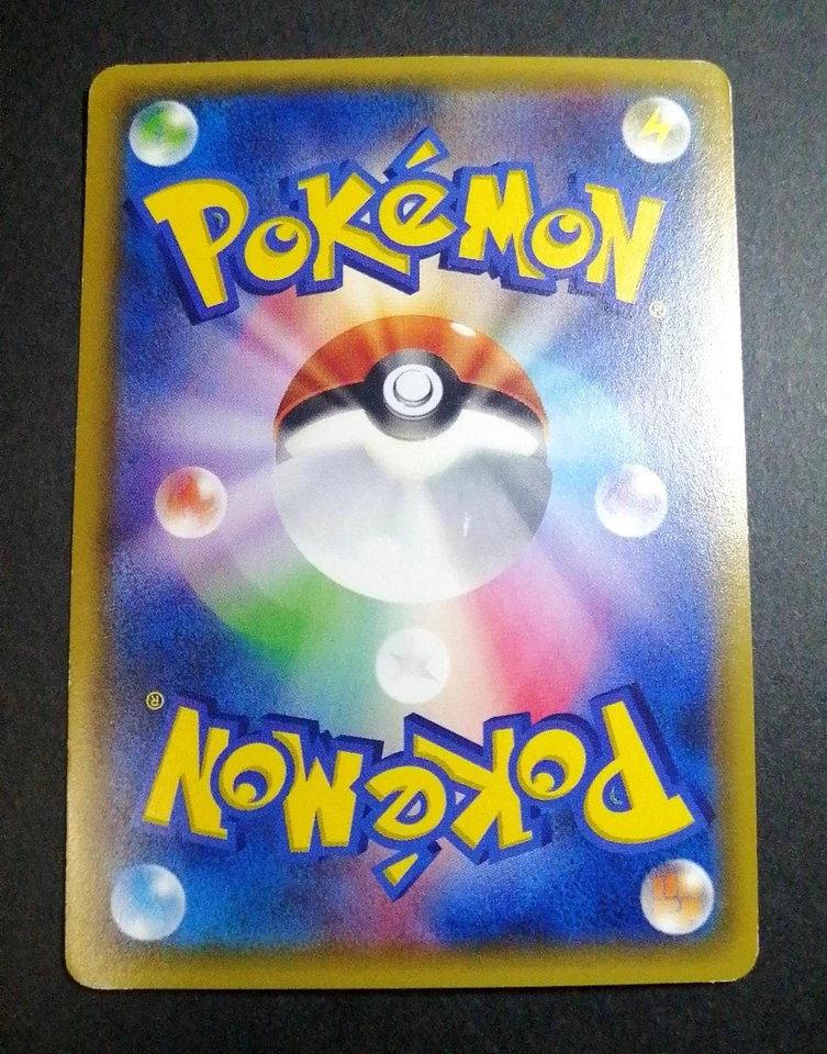 Charmander 003/032 C 1st Edition XY Pokekyun Collection CP3 - Image 2 of 3