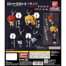 Death Note Pinched & Connected Mascot Keychain Light Yagami Ryuk Misa Amane L